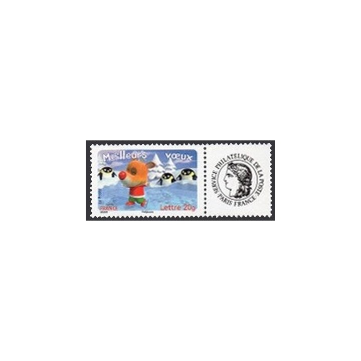 France - Personnalisé 3989A Ceres