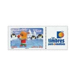 France - Personnalisé 3989A TP
