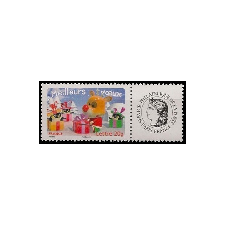 France - Personnalisé 3990A Ceres