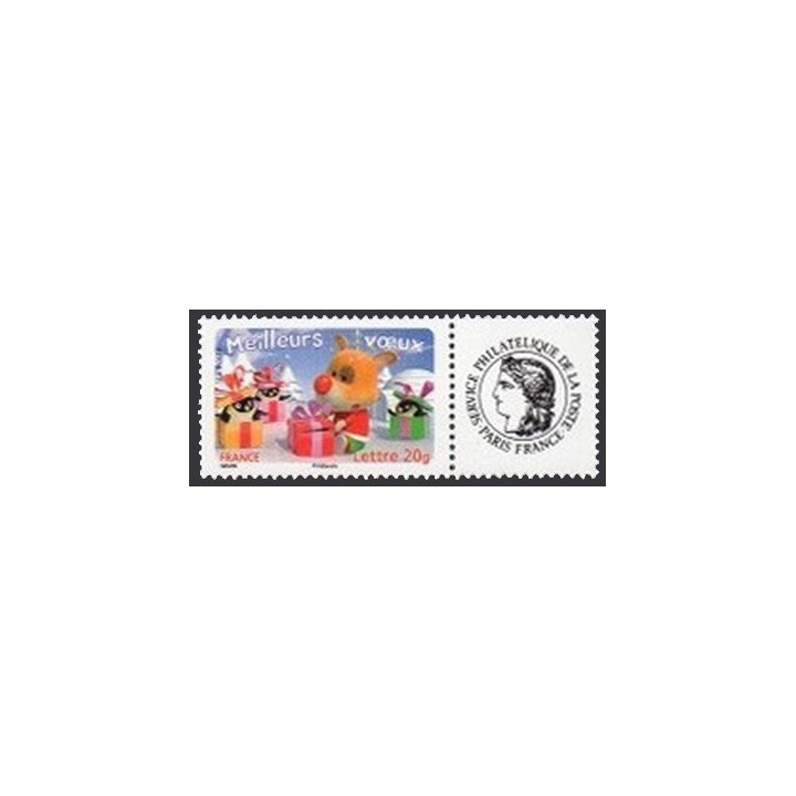 France - Personnalisé 3990A Ceres