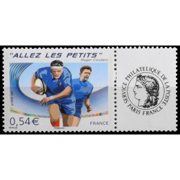 France - Personnalisé 4032A Ceres