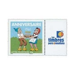 France - Personnalisé 4081A TP
