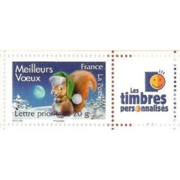 France - Personnalisé 4120A TP