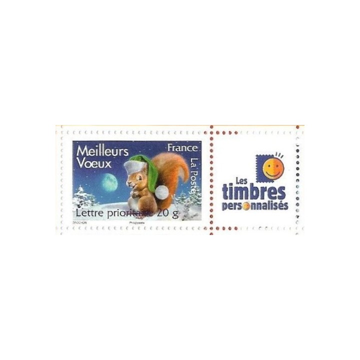 France - Personnalisé 4120A TP