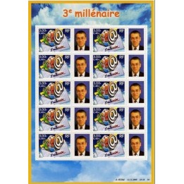 France - Personnalisé F3365A