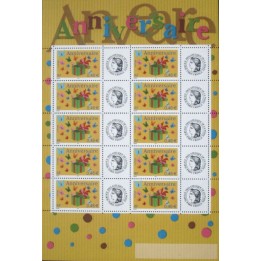 France - Personnalisé F3480A Ceres
