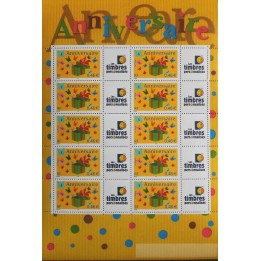 France - Personnalisé F3480A TP