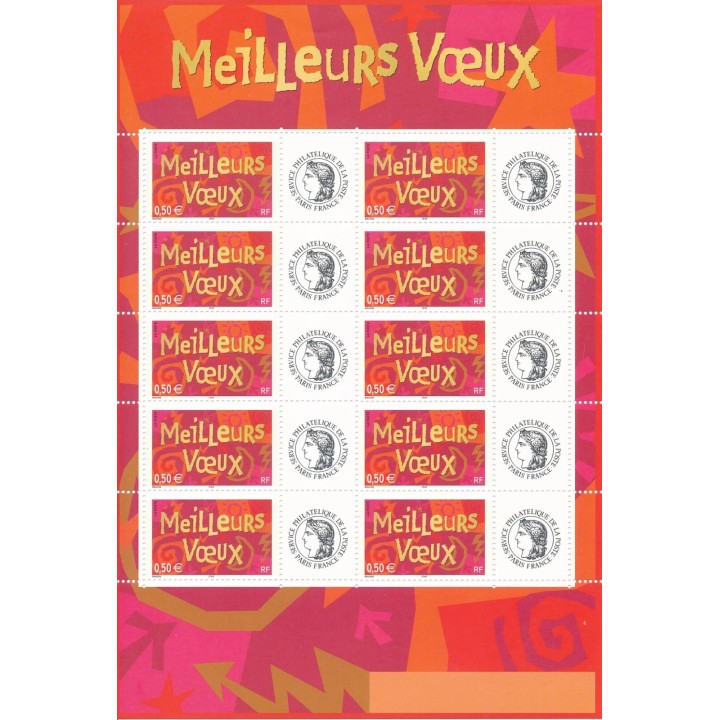 France - Personnalisé F3623A Ceres