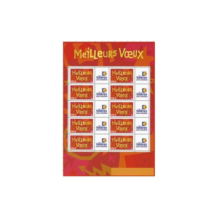 France - Personnalisé F3623A TP