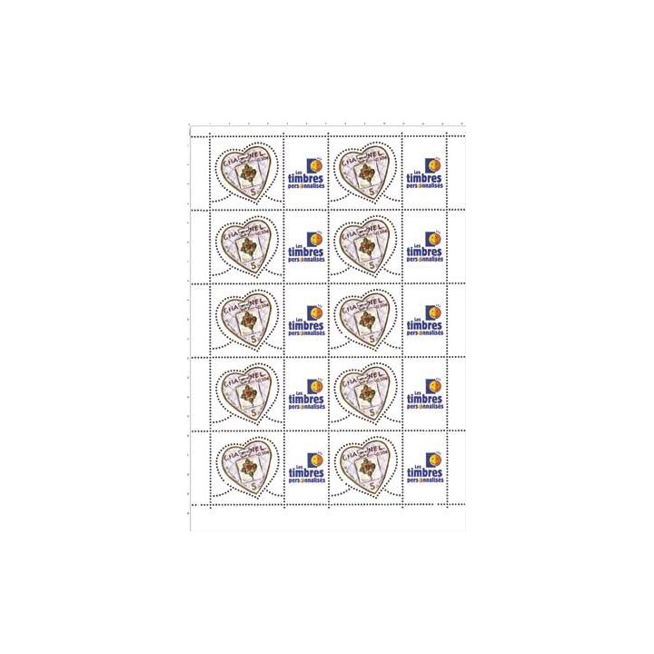 France - Personnalisé F3632A TP