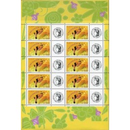 France - Personnalisé F3634A Ceres