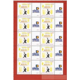 France - Personnalisé F3688A TP