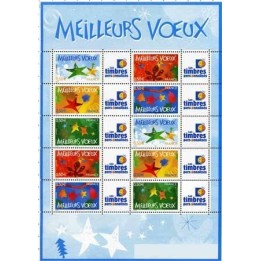 France - Personnalisé F3722A TP