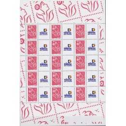 France - Personnalisé F3741A TP