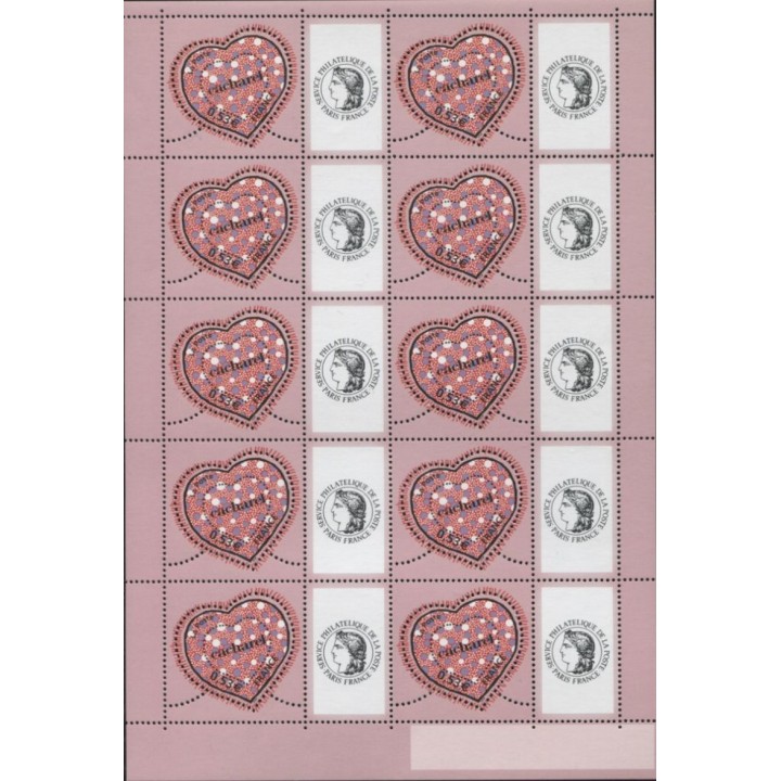 France - Personnalisé F3747A Ceres