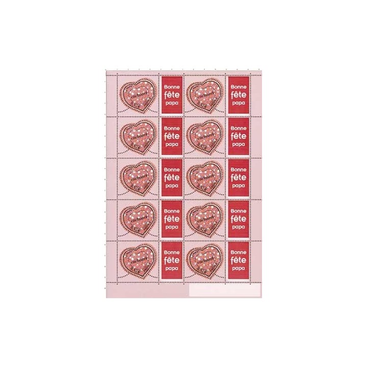 Timbre de collection France - F3747Ad Personnalisé « Bonne fête papa »