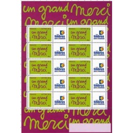 France - Personnalisé F3761A TP