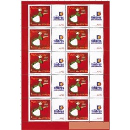 France - Personnalisé F3778A TP