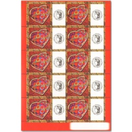 France - Personnalisé F3861A Ceres