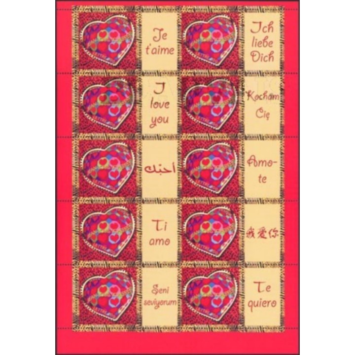 France - Personnalisé F3861Aa « Je t \'aime »