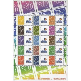 France - Personnalisé F3925A TP