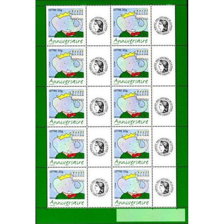France - Personnalisé F3927A Ceres