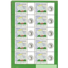 France - Personnalisé F3927A Ceres