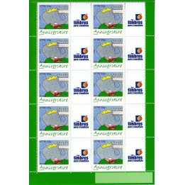 France - Personnalisé F3927A TP