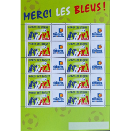 France - Personnalisé F3936A TP