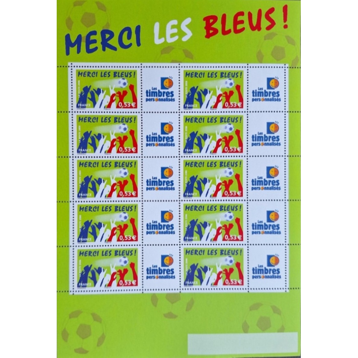 France - Personnalisé F3936A TP
