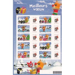 Timbre de collection France - F3986B Personnalisé TP AutoAdhésif