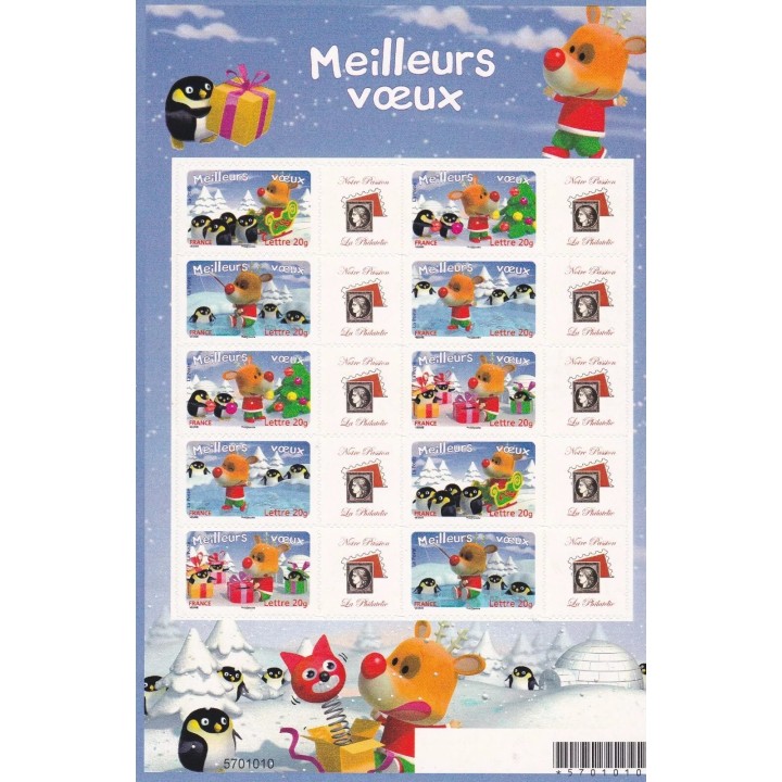 Timbre de collection France - F3986B Personnalisé TP AutoAdhésif