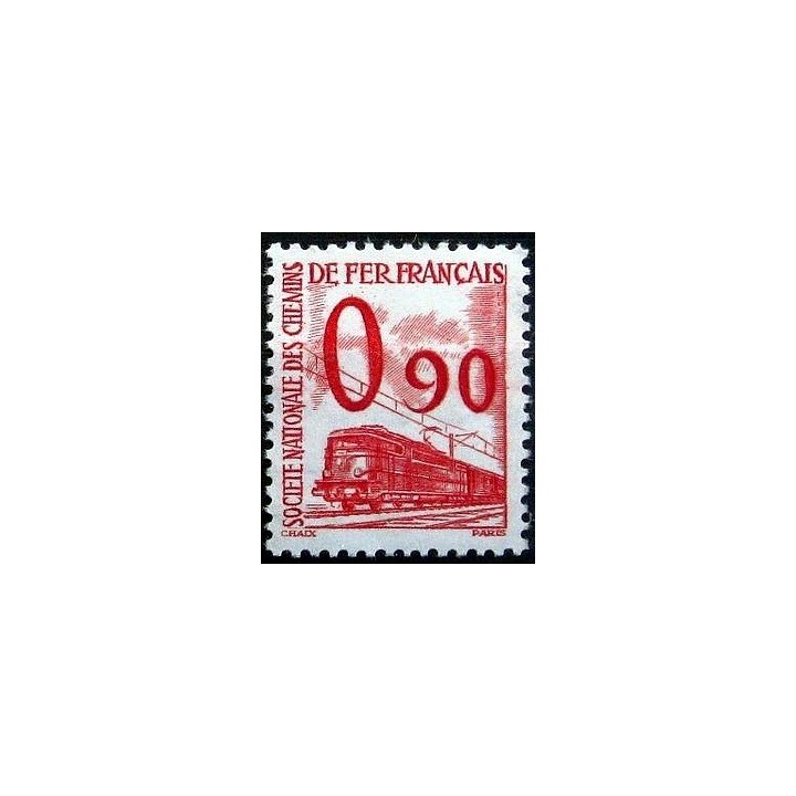 France - Petits Colis Postaux 40