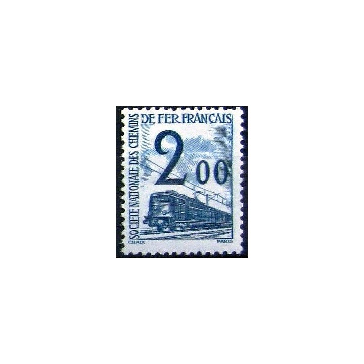 France - Petits Colis Postaux 42