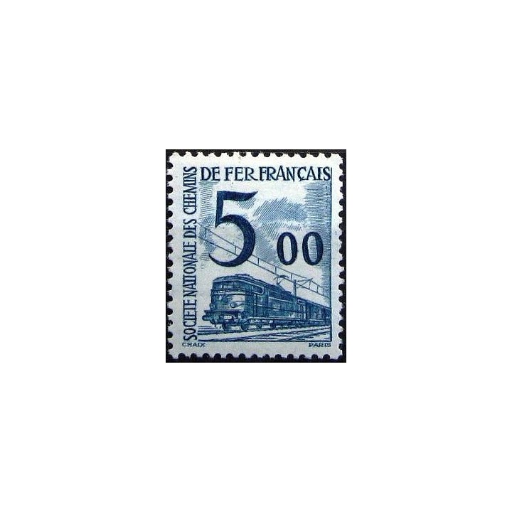 France - Petits Colis Postaux 45