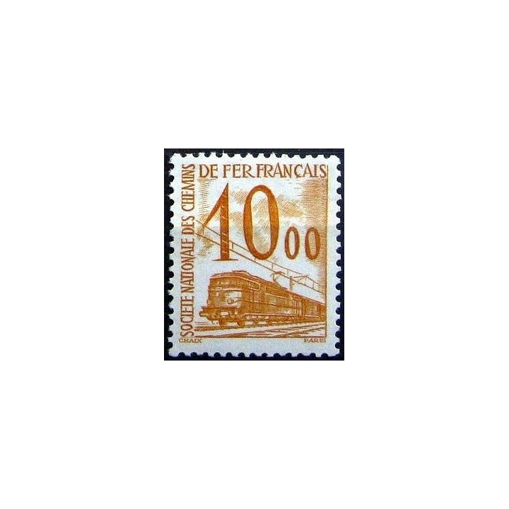 France - Petits Colis Postaux 46