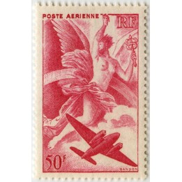 France - Poste Aérienne 17a