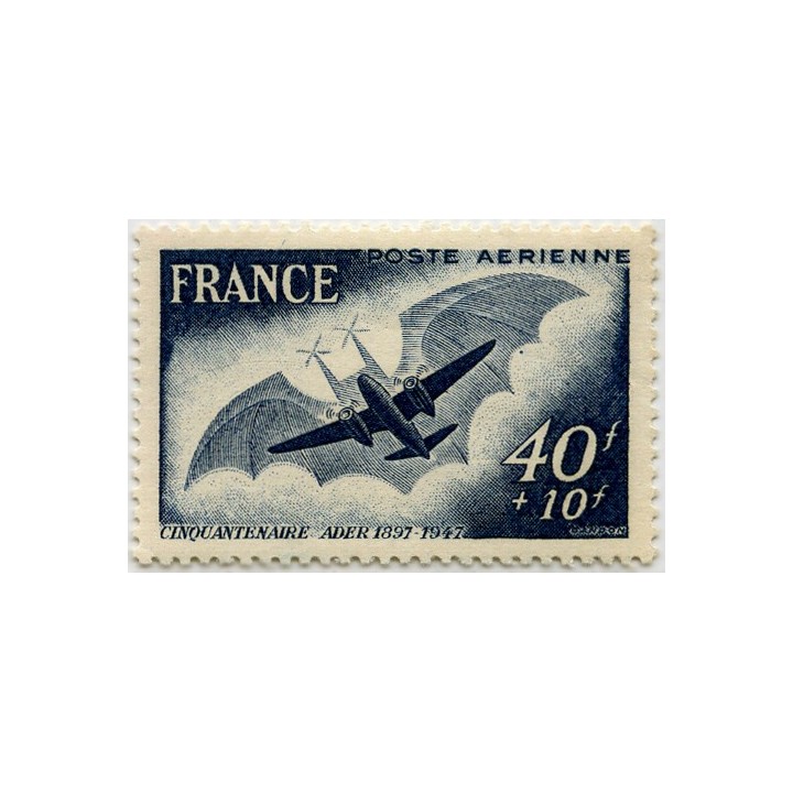 France - Poste Aérienne 23