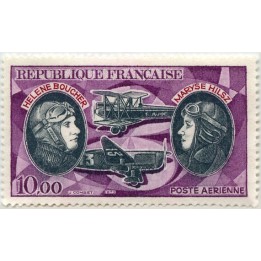 France - Poste Aérienne 47