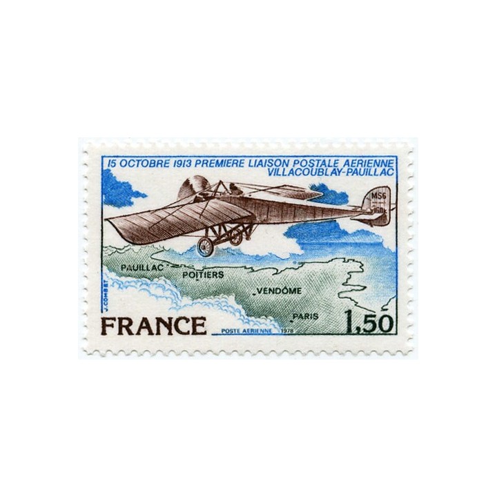 France - Poste Aérienne 51