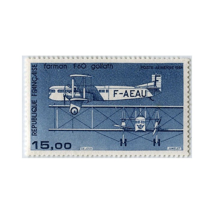 France - Poste Aérienne 57