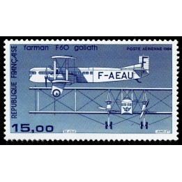 France - Poste Aérienne 57b