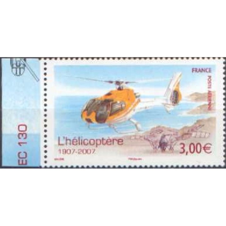 France - Poste Aérienne 70a