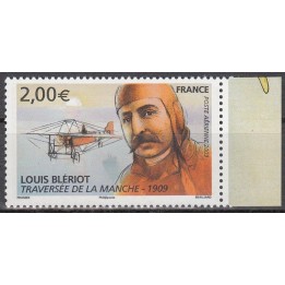 France - Poste Aérienne 72a