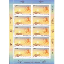 France - Poste Aérienne F67a