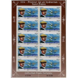 France - Poste Aérienne F73a