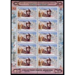 France - Poste Aérienne F74a