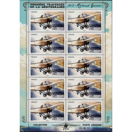 France - Poste Aérienne F77c