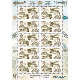 France - Poste Aérienne F82a