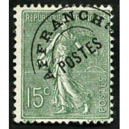 France - Préoblitéré 045